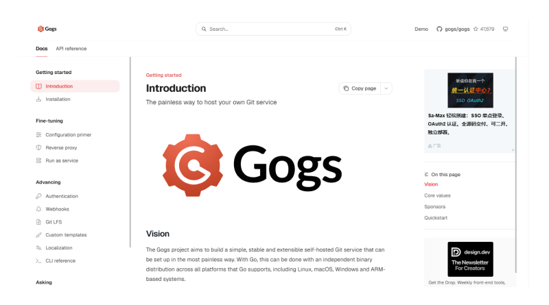 gogs-homepage